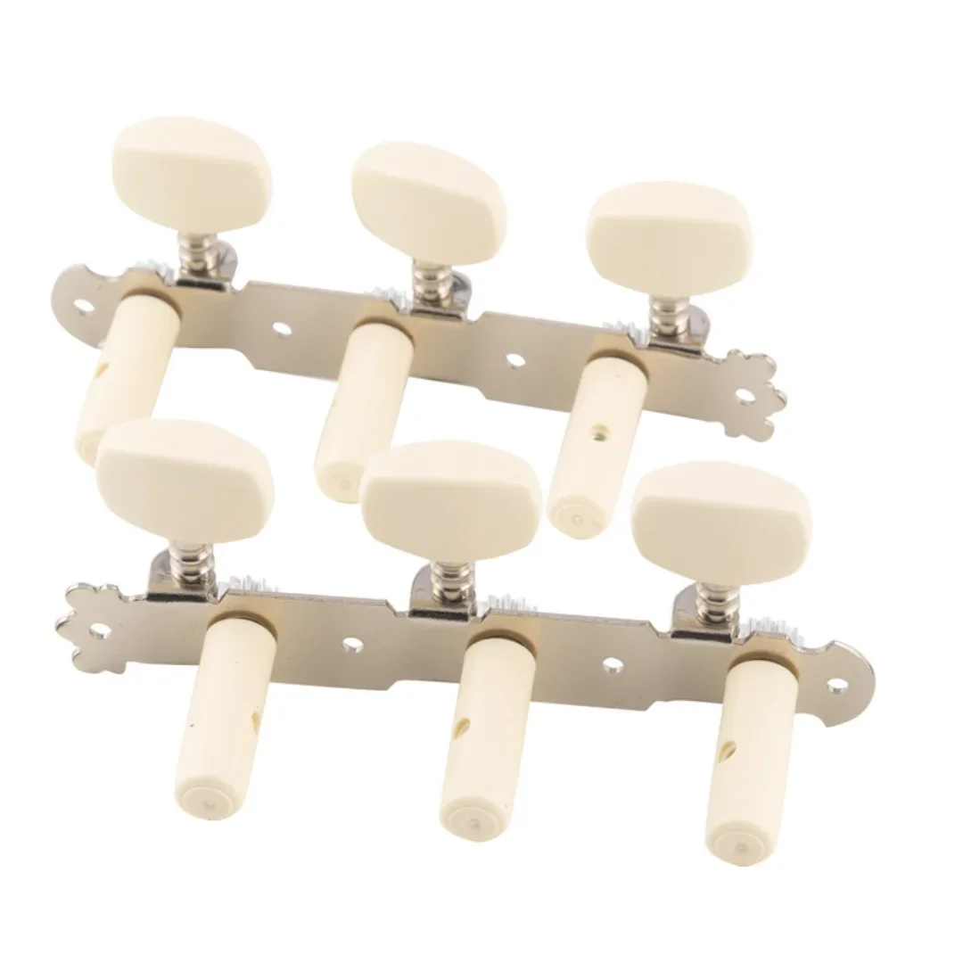 Admira Tuning Keys for Classic Guitar 017C