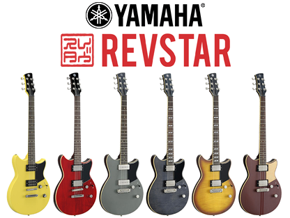 yamaha _revstar