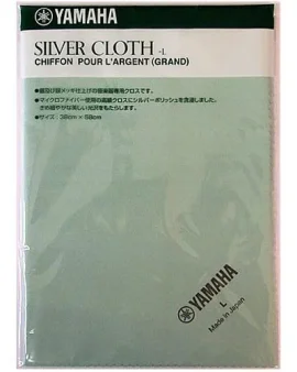 Yamaha Silver Cloth Large