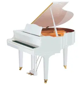Yamaha GC1 Grand Piano – Pearl White