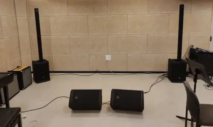 חדר מוזיקה קונסרבטוריון כפר סבא