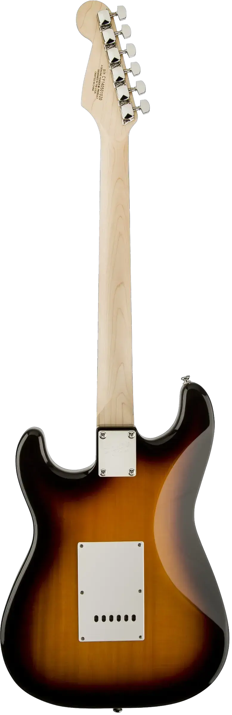 Squier Bullet Stratocaster HSS - Brown SunBurst