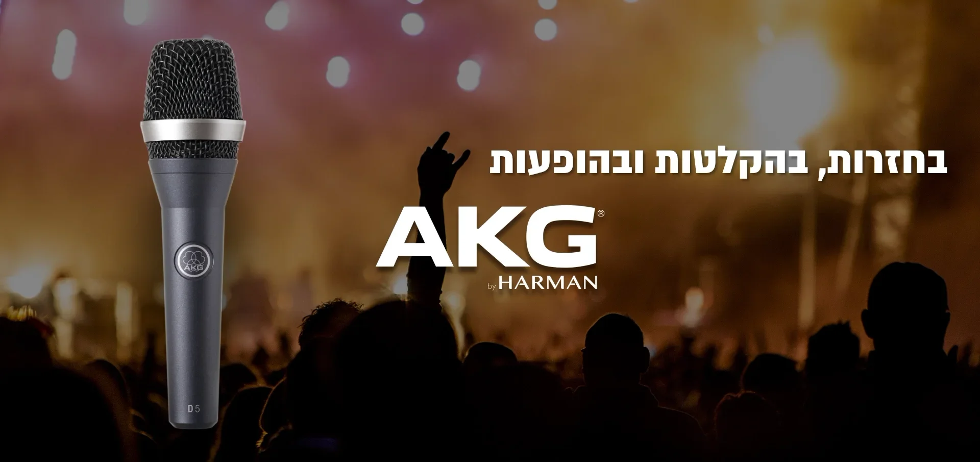 d5 akg kzpro