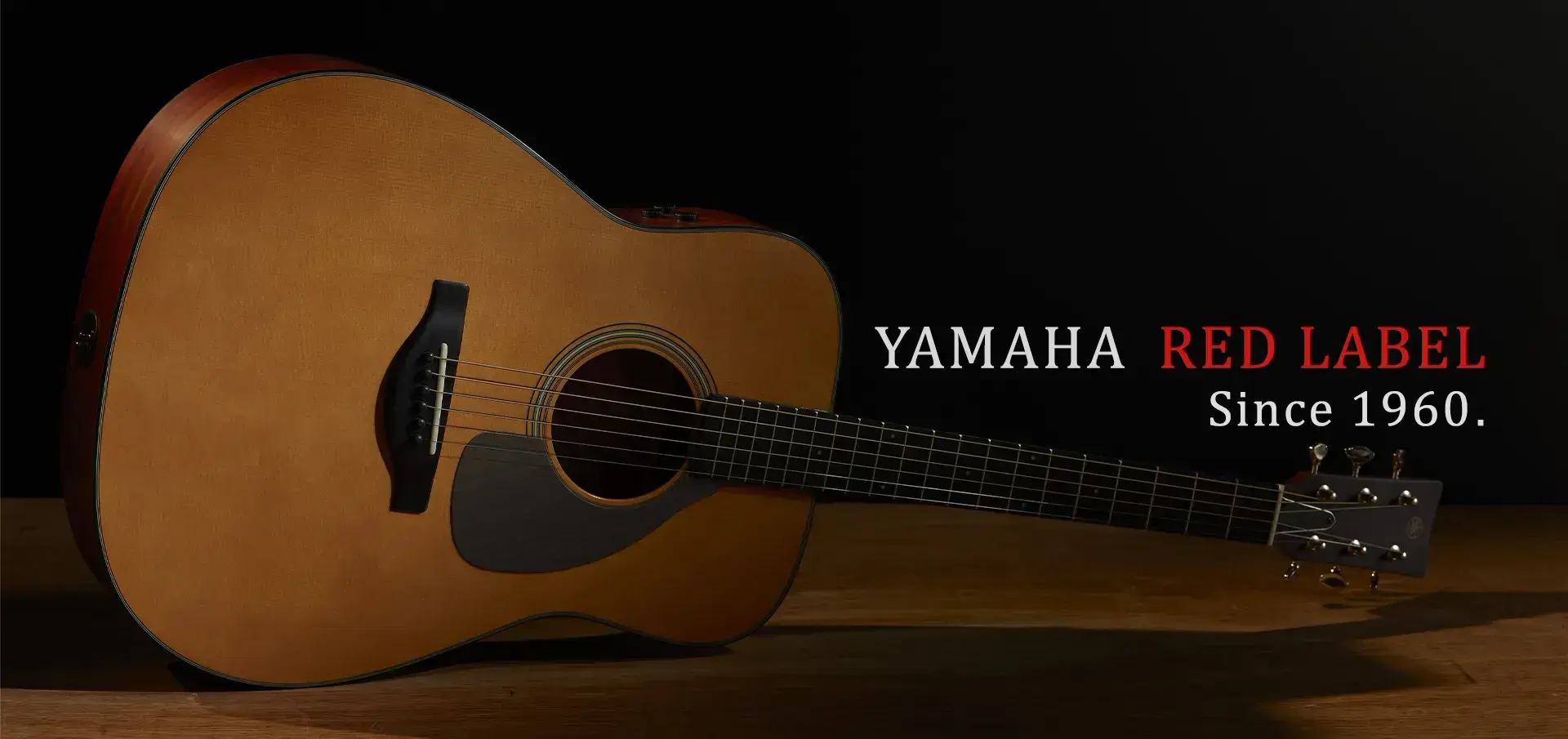 yamaha fsx red label acoustic