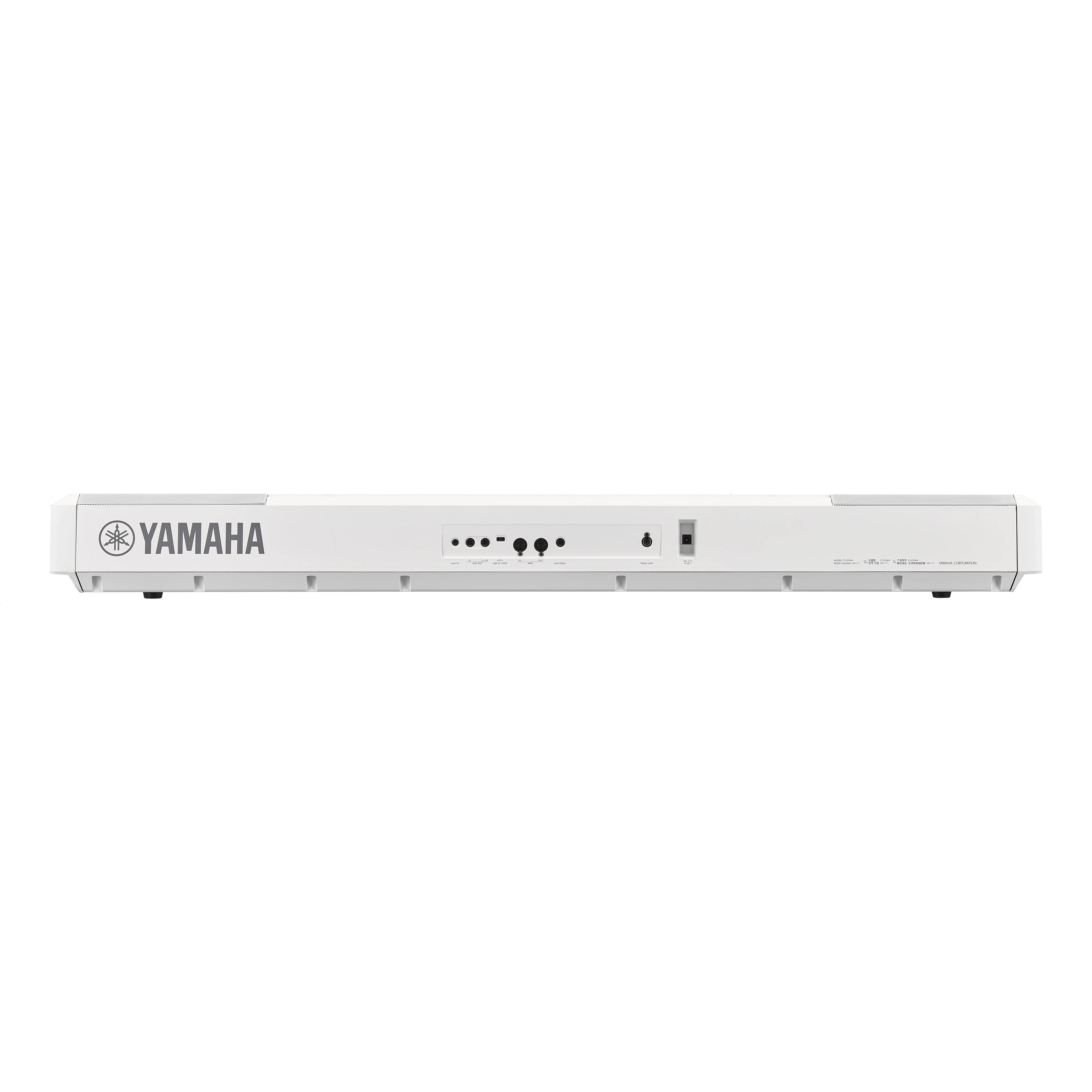 Yamaha P-525 - White