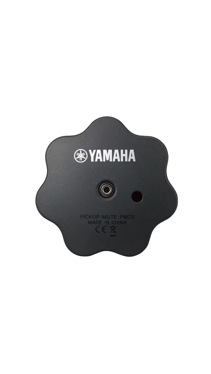 Yamaha PM7X - Pickup Mute