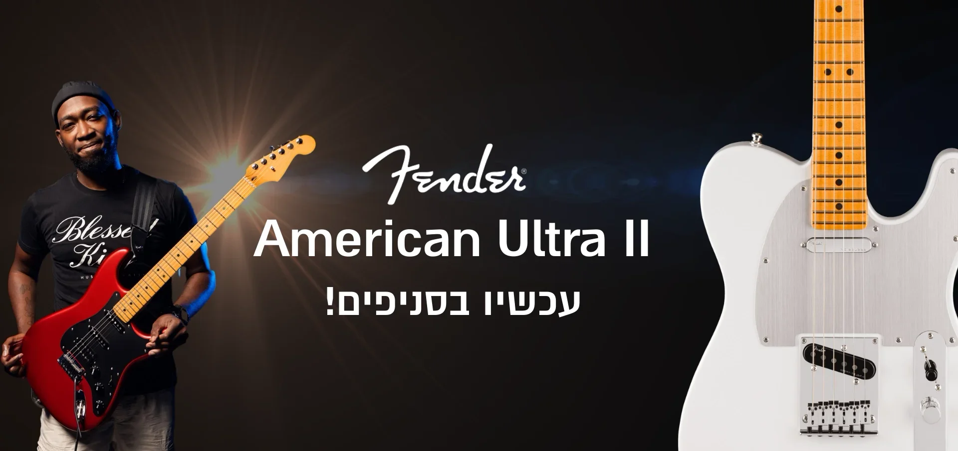 fender American Ultra II