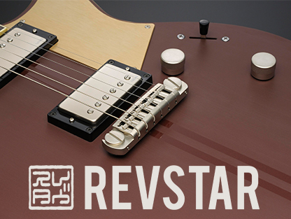 את ההשראה לעיצוב חומרת הגיטרה קיבלו Revstar מאופנועים מסוג Café Racer בעלי העיצוב המינימליסטי אשר הי את ההשראה לעיצוב חומרת הגיטרה קיבלו Revstar מאופנועים מסוג Café Racer בעלי העיצוב המינימליסטי אשר הי