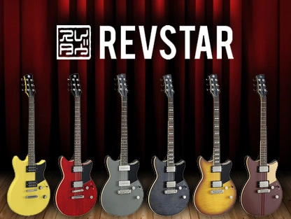 REVSTAR - הגיטרה שנולדה מחדש